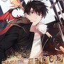 레전드 플레이어의 귀환 [단행본]