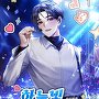 하늘빛 아이돌 [단행본]
