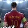 영원한 리베로R [단행본]