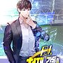 BJ, 천재 감독이 되다
