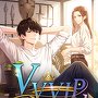 VVVIP 차원 쇼퍼 [단행본]