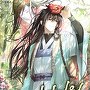 경영의원 [단행본]