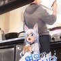 여우가 기다리는 식당