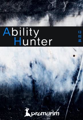 Ability Hunter