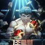 1조클럽 복싱천재 [단행본]