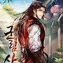 군림상인