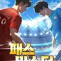 패스 마스터