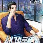 세계로 간다! [단행본]