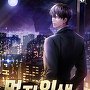 멋진 인생 [단행본]