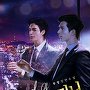 로드 오브 머니 [단행본]