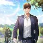 천재배우 연기에 미치다 [단행본]